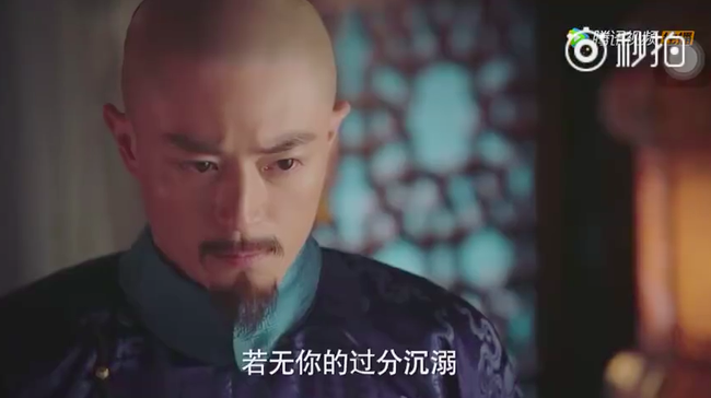 Như Ý Truyện: Fan bức xúc vì Càn Long mê mẩn Hàm Hương, đánh đập Như Ý