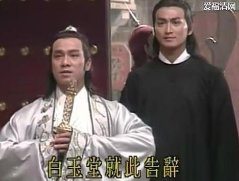 Tài tử Bao Thanh Thiên: Nghiện rượu, vũ phu, bị vợ bỏ phải làm tạp vụ, ra phố bán bánh