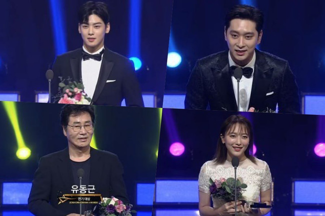 Korea Drama Awards 2018: Thư Ký Kim thắng 2 hạng mục, cặp đôi chính lại không xuất hiện