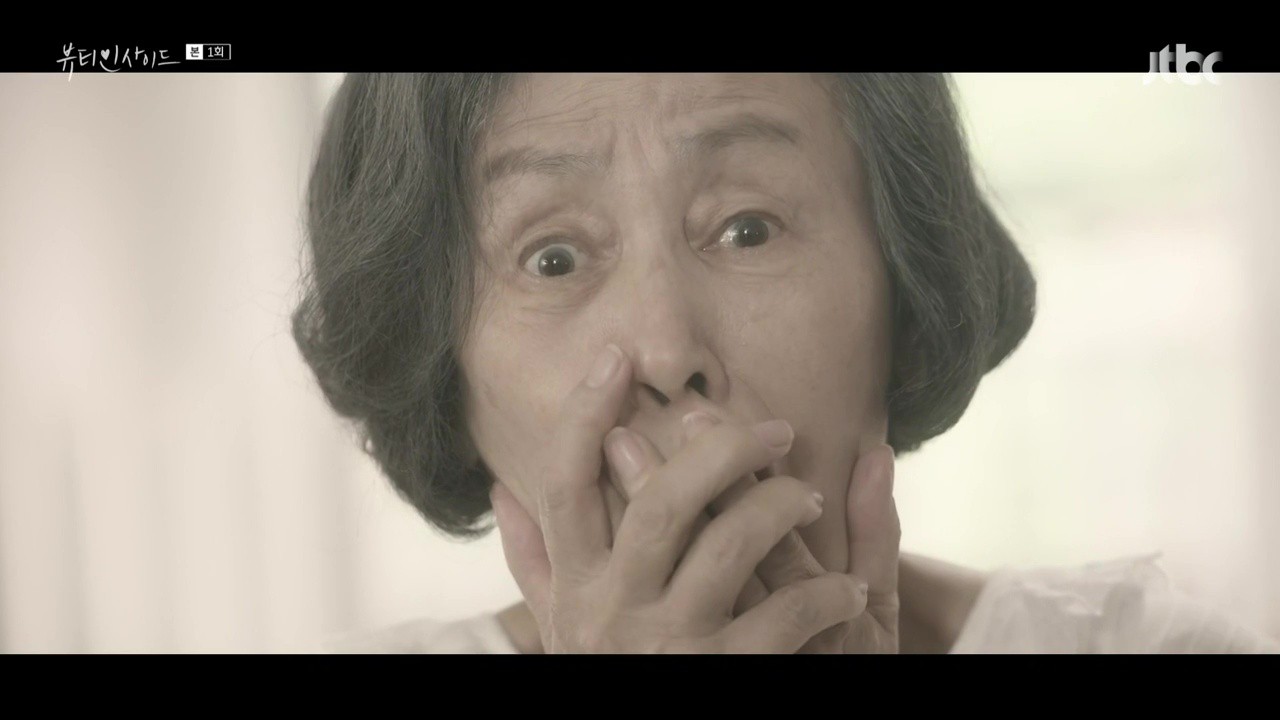 Vẻ Đẹp Tâm Hồn kiến khán giả hoang mang vì dàn nữ chính đông nhất lịch sử phim Hàn Vẻ Đẹp Tâm Hồn kiến khán giả hoang mang vì dàn nữ chính đông nhất lịch sử phim Hàn