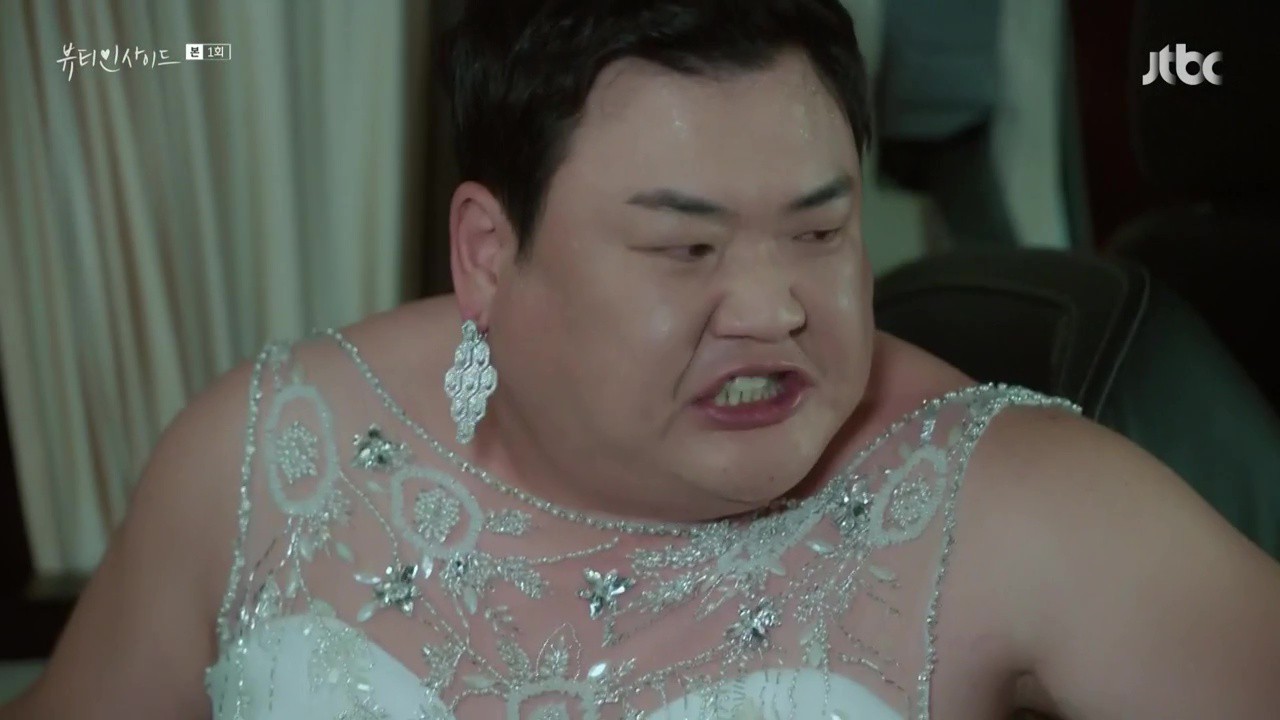 Vẻ Đẹp Tâm Hồn kiến khán giả hoang mang vì dàn nữ chính đông nhất lịch sử phim Hàn Vẻ Đẹp Tâm Hồn kiến khán giả hoang mang vì dàn nữ chính đông nhất lịch sử phim Hàn