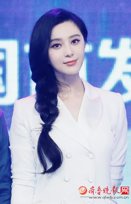 Phạm Băng Băng: Tôi sống trong thấp thỏm lo âu và xấu hổ vì sai phạm