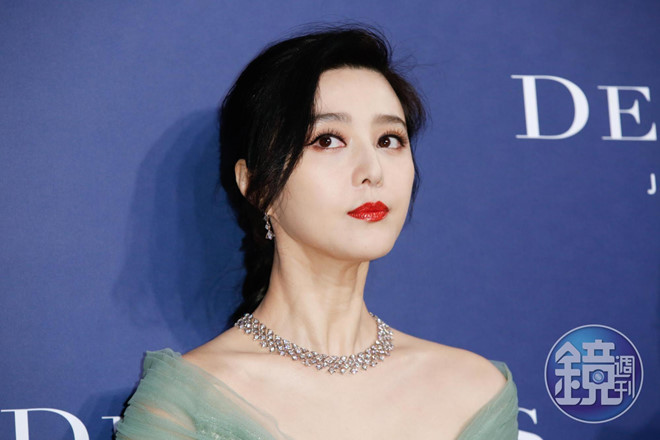 Phạm Băng Băng: Tôi sống trong thấp thỏm lo âu và xấu hổ vì sai phạm