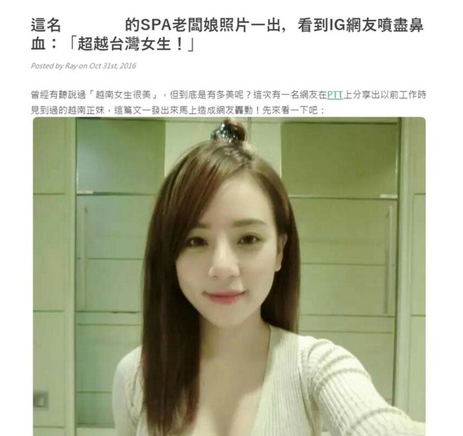 Cô gái Việt gây sốt MXH Trung Quốc sau 2 năm: Mình chưa từng phủ nhận đã phẫu thuật thẩm mỹ