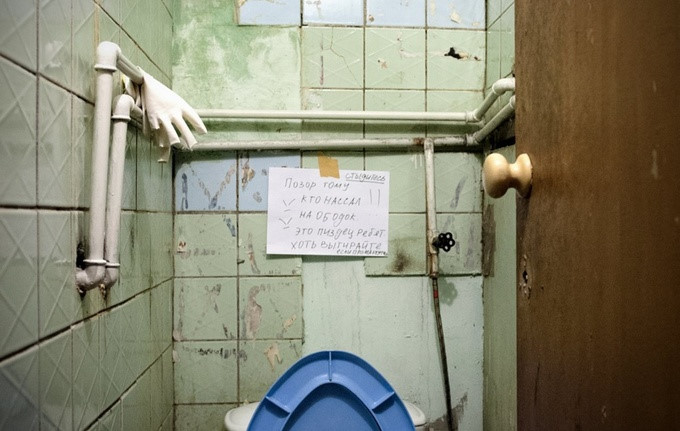 Những ký túc xá sinh viên tồi tàn như khu ổ chuột