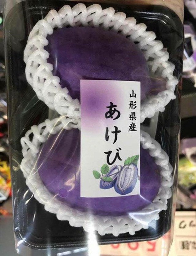 Nho Nhật siêu đắt 300.000 đồng/quả bán tại VN có gì đặc biệt?