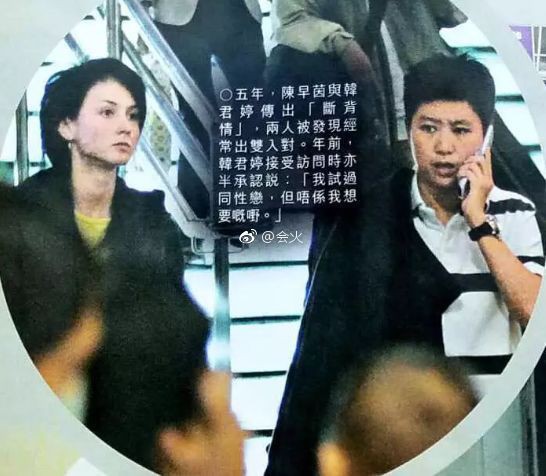 Nhàn Phi Xa Thi Mạn vướng nghi vấn yêu đồng tính, xuất hiện thân thiết đến đáng ngờ với nữ quản lý?