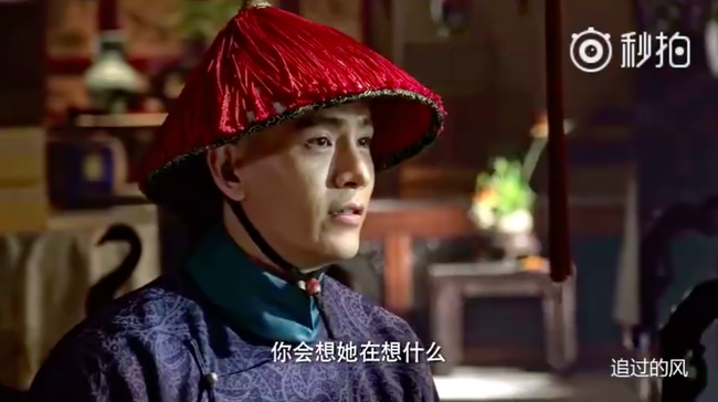 Đánh ghen kinh dị kiểu Càn Long: Biến Lăng Vân Triệt thành thái giám, bắt đứng nghe... thị tẩm Như Ý!