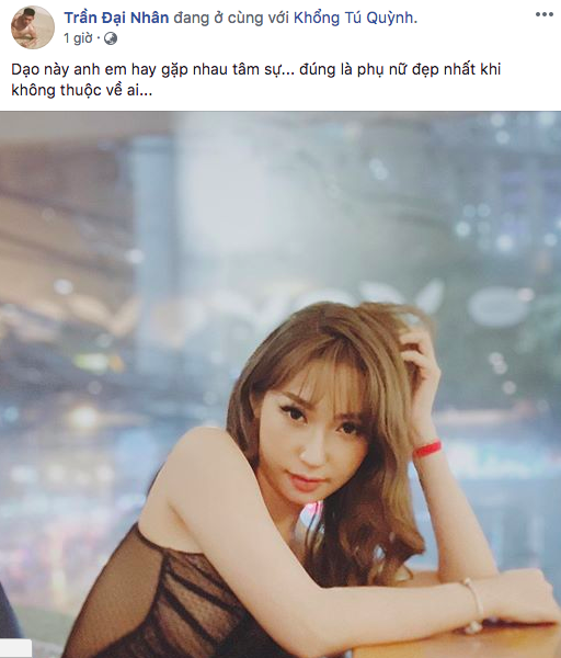 Nghi vấn Khổng Tú Quỳnh và Ngô Kiến Huy đã âm thầm chia tay tiếp tục dấy lên từ chia sẻ ẩn ý của Đại Nhân