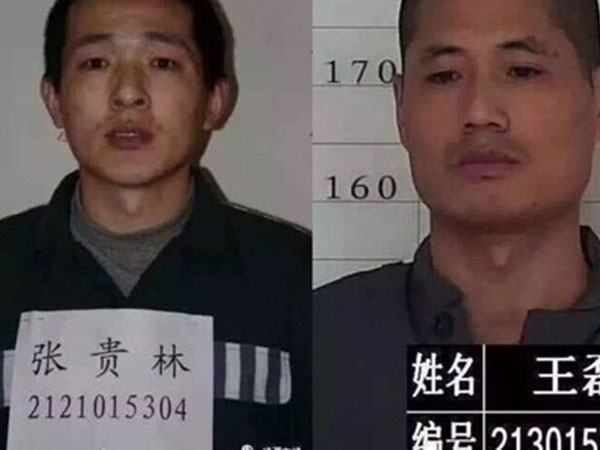 Dư luận Trung Quốc xôn xao vì một vụ vượt ngục