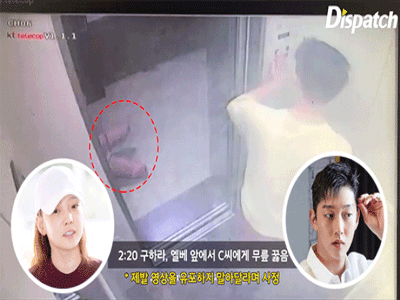 Địa ngục đằng sau chuyện tình showbiz: Ngỡ đẹp như phim song không ít cảnh bạo lực, sống không bằng chết