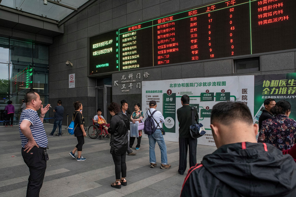 Khủng hoảng y tế Trung Quốc: Quá tải, bạo lực và mất niềm tin