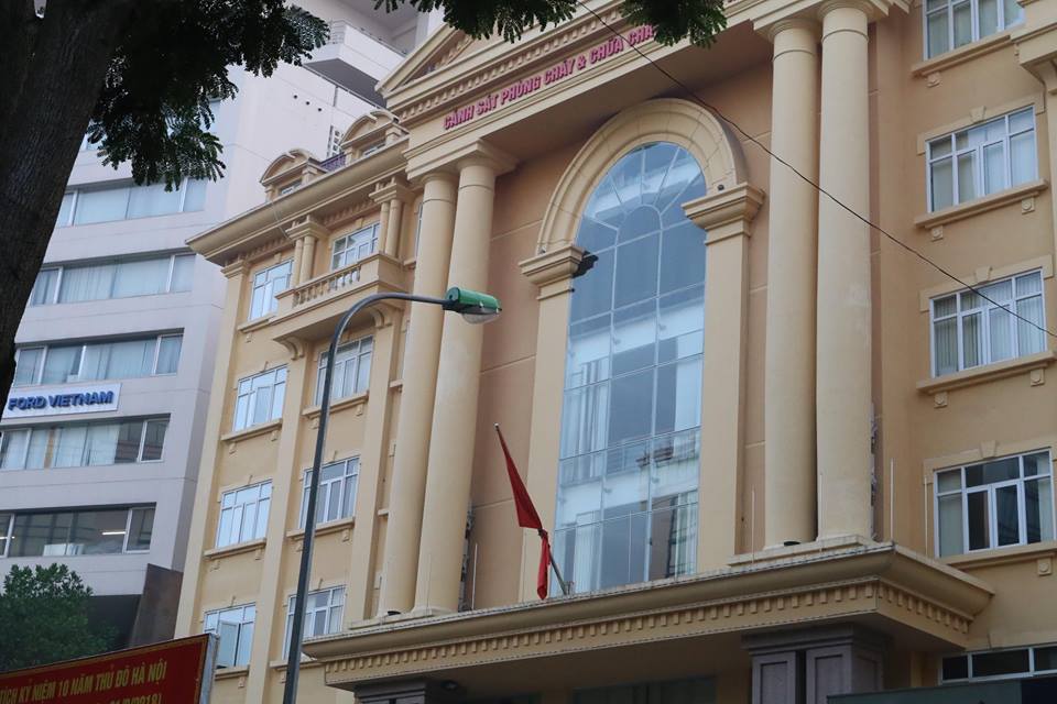 Lễ viếng nguyên Tổng Bí thư Đỗ Mười