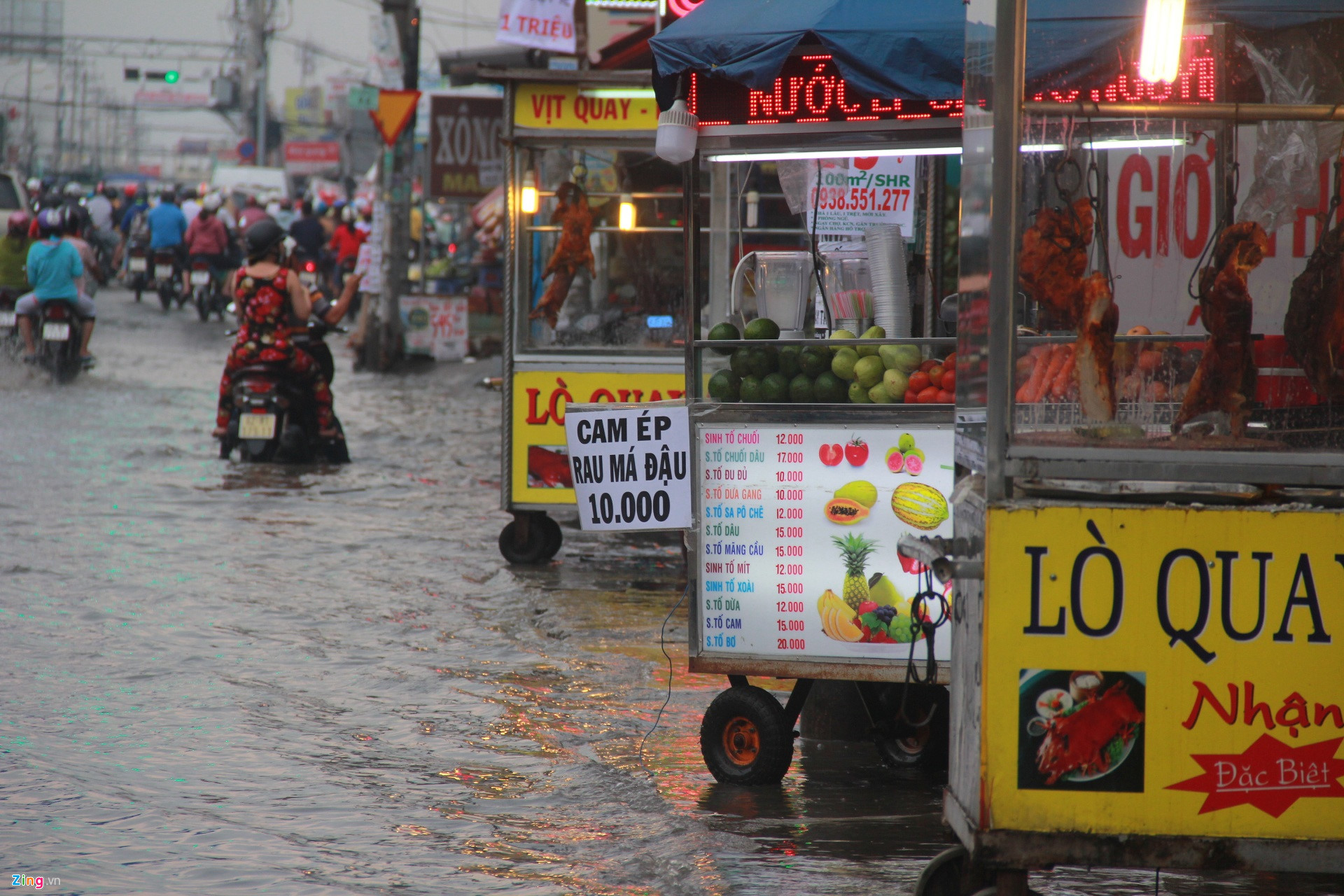 Sài Gòn không mưa vẫn ngập nặng