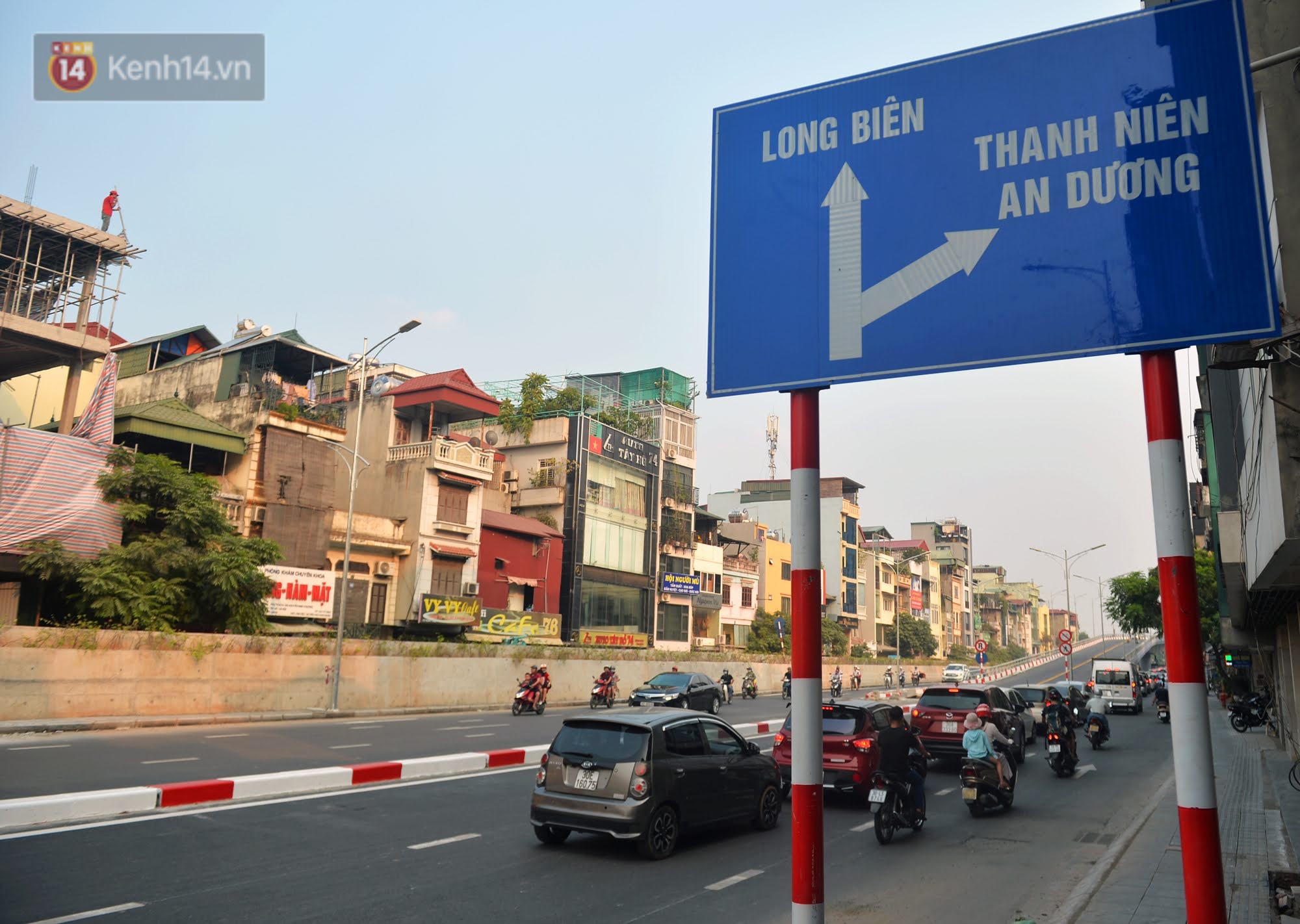 Video - Ảnh: Cận cảnh cầu vượt hơn 300 tỷ ở nút giao An Dương - Nghi Tàm trước ngày thông xe