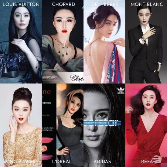 Sau khi bị kết tội trốn thuế, Phạm Băng Băng đang chịu đòn giáng kinh tế lớn đến nhường nào?