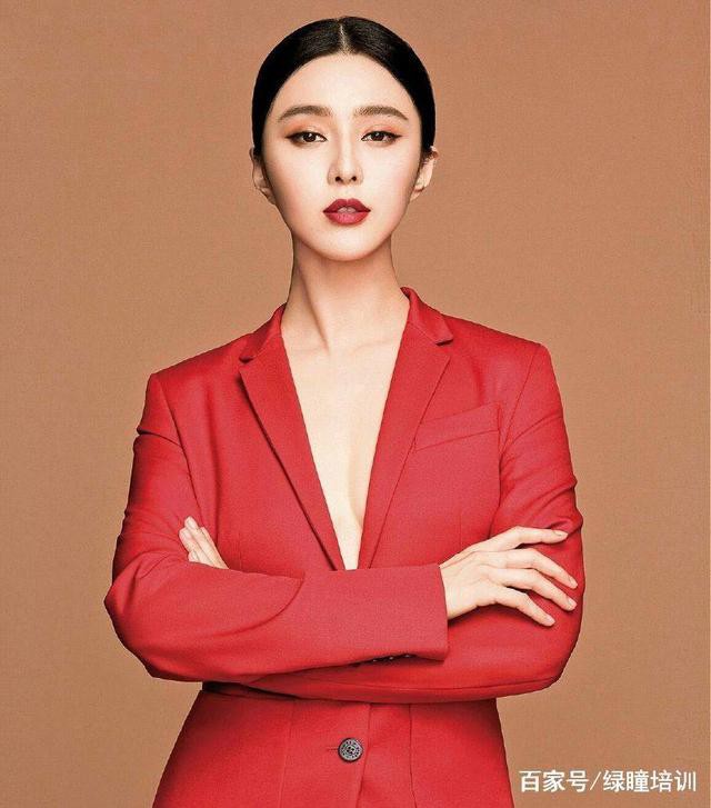 Sau khi bị kết tội trốn thuế, Phạm Băng Băng đang chịu đòn giáng kinh tế lớn đến nhường nào?