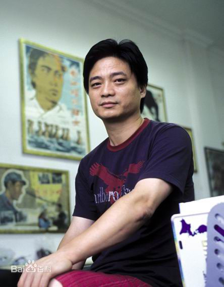 MC tố Phạm Băng Băng trốn thuế được đề nghị thưởng 14.500 USD