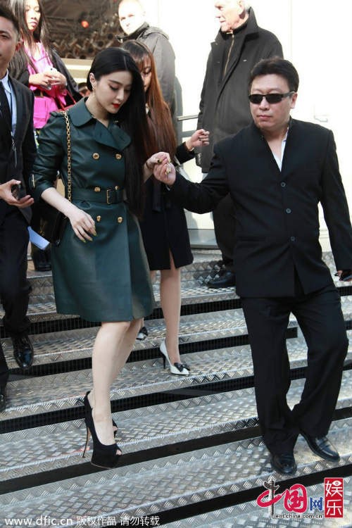 Vụ Phạm Băng Băng trốn thuế: 5 lãnh đạo cao cấp Trung Quốc bị kỷ luật, cách chức