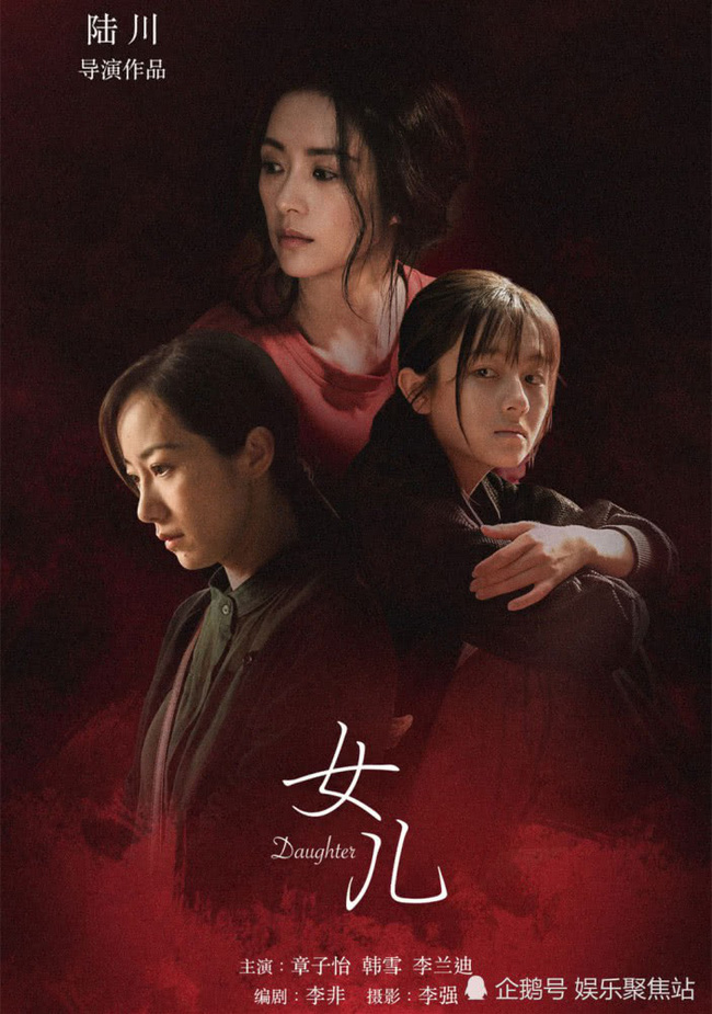 Ăn mặc xuề xòa lên sóng, Chương Tử Di vẫn được khen nức nở vì diễn hay lấn át cả đàn em