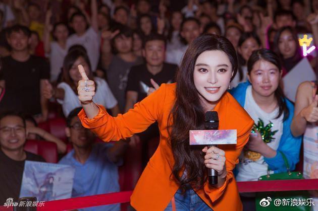 Phản ứng dữ dội của netizen khi Phạm Băng Băng có bài viết đầu tiên sau tâm thư trốn thuế Phản ứng dữ dội của netizen khi Phạm Băng Băng có bài viết đầu tiên sau tâm thư trốn thuế