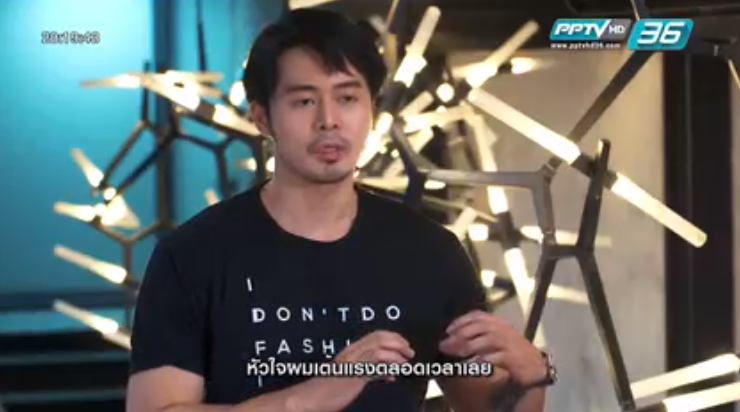 Cả 2 thí sinh Việt Nam đều bị loại ngay trong tập 1 The Face Men Thái