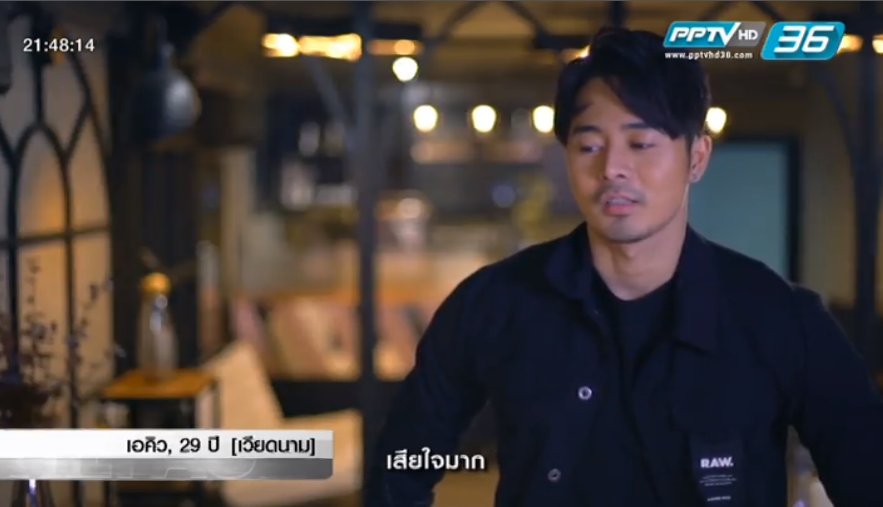 Cả 2 thí sinh Việt Nam đều bị loại ngay trong tập 1 The Face Men Thái