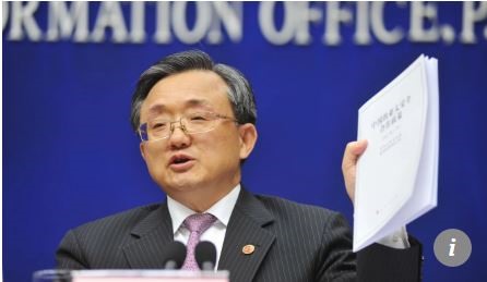 Ngoài Chủ tịch Interpol vừa từ chức, người Trung Quốc giữ trọng trách lãnh đạo cơ quan quốc tế nào?