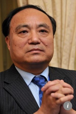 Ngoài Chủ tịch Interpol vừa từ chức, người Trung Quốc giữ trọng trách lãnh đạo cơ quan quốc tế nào?