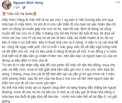 Ngay giữa đêm, Hằng Túi chia sẻ thông tin Bella đã ôm con bỏ đi, bé Peter còn đang ốm khiến dân mạng hoang mang lo lắng?