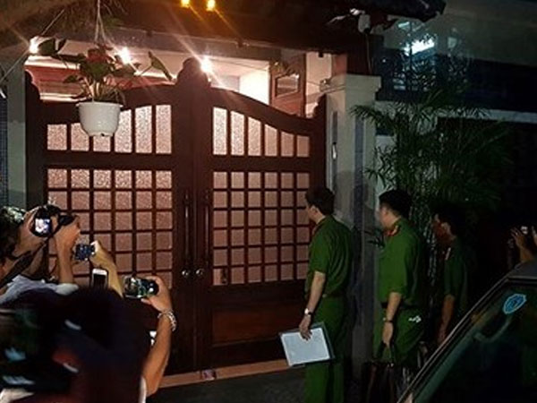 Phong tỏa tài sản 9 người liên quan đến Vũ nhôm