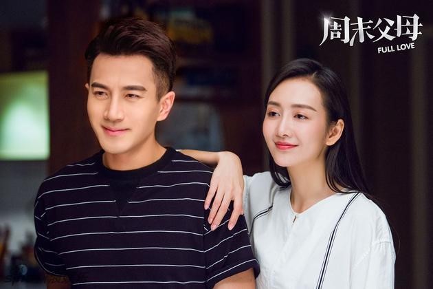 Dương Mịch: Nắm trong tay cả hào quang showbiz vẫn chẳng thể nào giữ cho mình một mái ấm bình yên