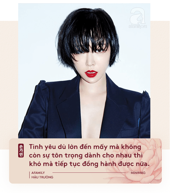 Gain: Đánh mất tình yêu đẹp 3 năm với thái tử Joo Ji Hoon chỉ vì công khai gọi bạn trai là kẻ nghiện ngập trên MXH