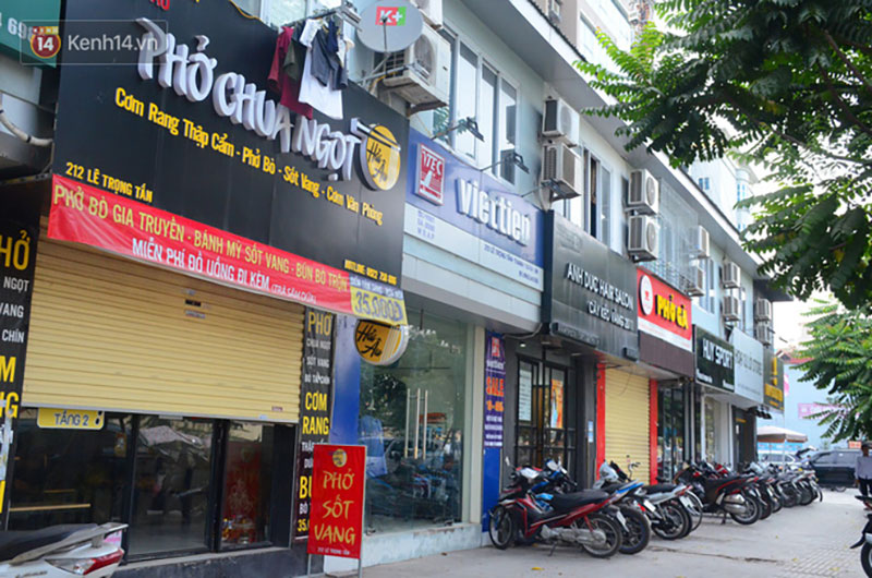 Tuyến phố kiểu mẫu đầu tiên ở Hà Nội thất bại sau 2 năm thử nghiệm đồng phục biển hiệu Tuyến phố kiểu mẫu đầu tiên ở Hà Nội thất bại sau 2 năm thử nghiệm đồng phục biển hiệu