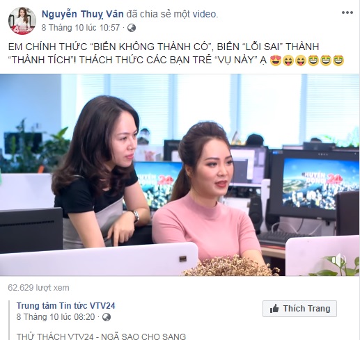 Đau tê tái khi ngã ngay trên sóng trực tiếp, BTV Thụy Vân vẫn cắn răng giữ thần thái Á hậu Đau tê tái khi ngã ngay trên sóng trực tiếp, BTV Thụy Vân vẫn cắn răng giữ thần thái Á hậu