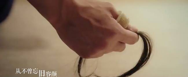 Càn Long khóc thương Như Ý tự sát, fan phẫn nỗ viết: Đừng diễn sâu nữa! Càn Long khóc thương Như Ý tự sát, fan phẫn nỗ viết: Đừng diễn sâu nữa!