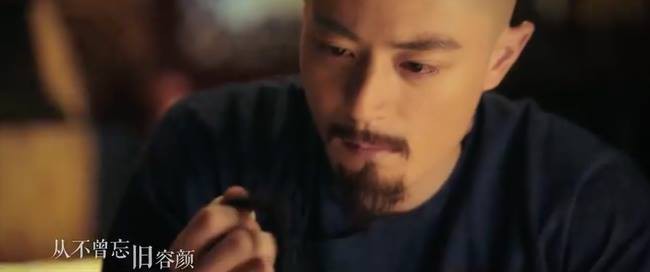 Càn Long khóc thương Như Ý tự sát, fan phẫn nỗ viết: Đừng diễn sâu nữa! Càn Long khóc thương Như Ý tự sát, fan phẫn nỗ viết: Đừng diễn sâu nữa!