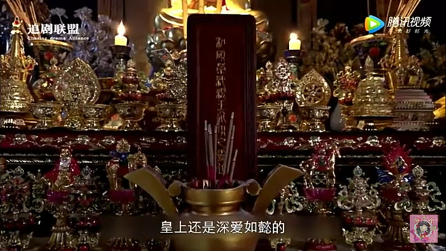 Càn Long khóc thương Như Ý tự sát, fan phẫn nỗ viết: Đừng diễn sâu nữa! Càn Long khóc thương Như Ý tự sát, fan phẫn nỗ viết: Đừng diễn sâu nữa!
