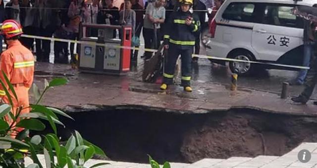 Vừa kết hôn được 4 ngày, đôi vợ chồng trẻ chết thảm vì rơi xuống hố tử thần