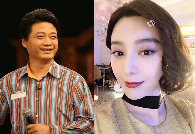 MC tố cáo Phạm Băng Băng trốn thuế mất tích nhưng sự thật là gì?