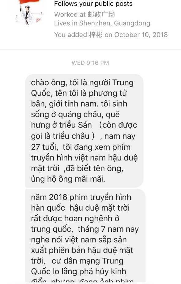 Lập tài khoản Weibo để quảng bá Hậu Duệ Mặt Trời, Song Luân được fan Trung gửi tâm thư bày tỏ Lập tài khoản Weibo để quảng bá Hậu Duệ Mặt Trời, Song Luân được fan Trung gửi tâm thư bày tỏ