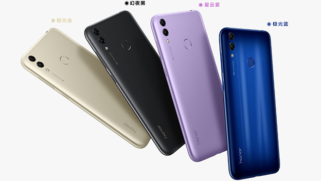 Honor 7C giá 3 triệu đồng sắp có bản kế nhiệm chất lượng