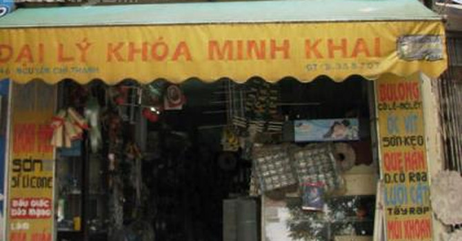 Tên tuổi huyền thoại thời bao cấp ngập trong thua lỗ