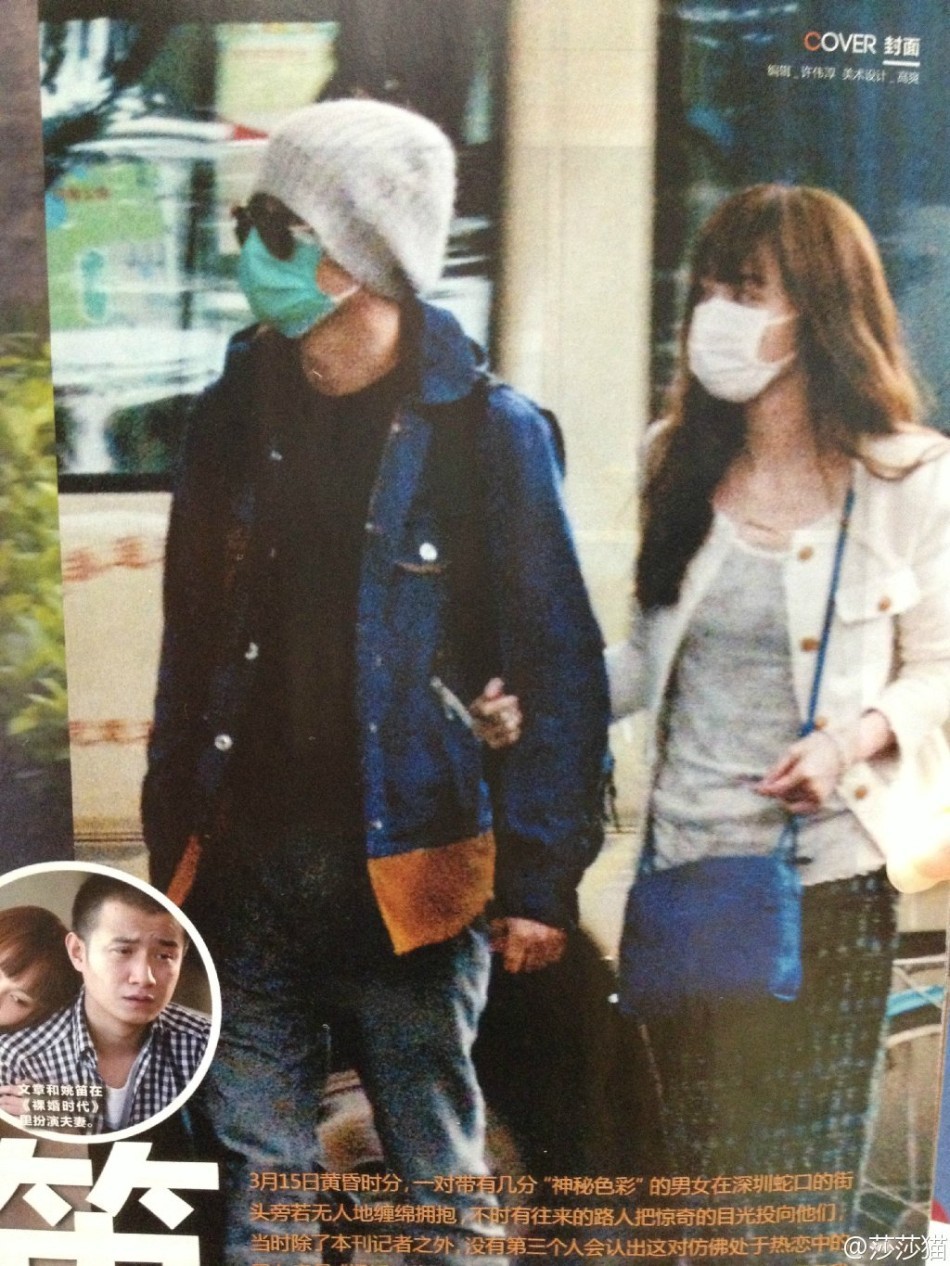 Tử Vy Mã Y Lợi bị chỉ trích vì phát ngôn tha thứ chồng ngoại tình: Trong hôn nhân ai cũng từng có phút giây sai lầm