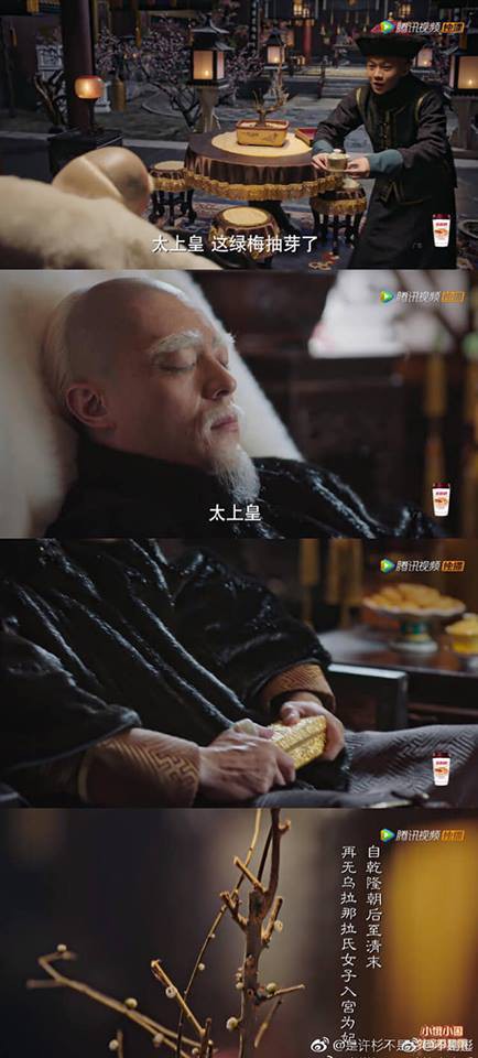 Như Ý Truyện tập cuối: Không dám đến dự tang, Càn Long day dứt cả đời vì cái chết của Như Ý