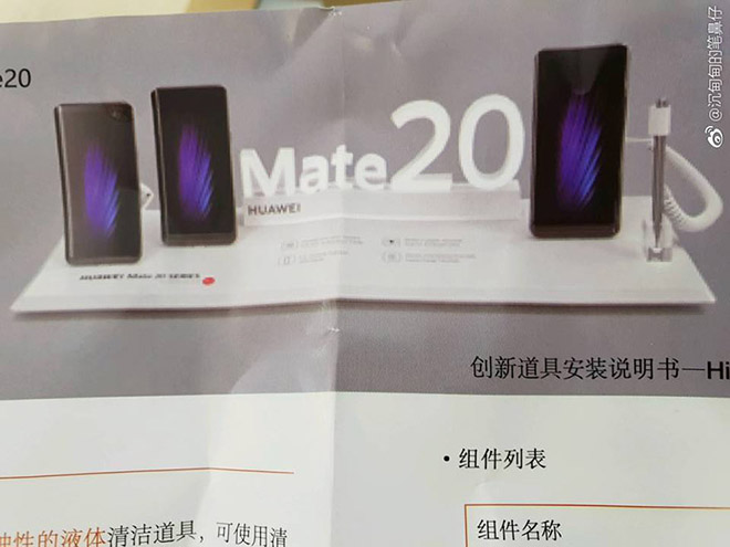 Huawei Mate 20X lộ tính năng cực hot trước giờ ra mắt