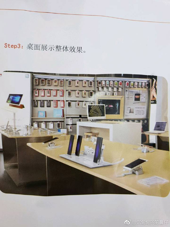 Huawei Mate 20X lộ tính năng cực hot trước giờ ra mắt