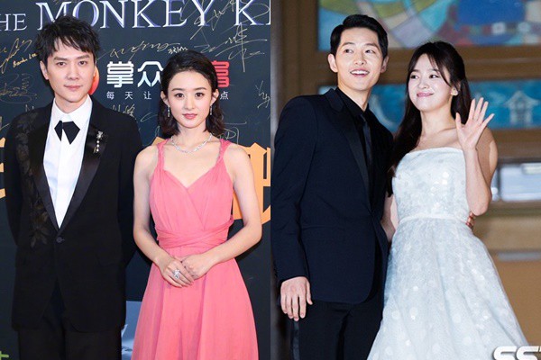 Sau thông báo chính thức là vợ chồng, Phùng Thiệu Phong lại tiếp tục thể hiện hành động ngọt ngào khi gọi Triệu Lệ Dĩnh là bà xã Sau thông báo chính thức là vợ chồng, Phùng Thiệu Phong lại tiếp tục thể hiện hành động ngọt ngào khi gọi Triệu Lệ Dĩnh là bà xã