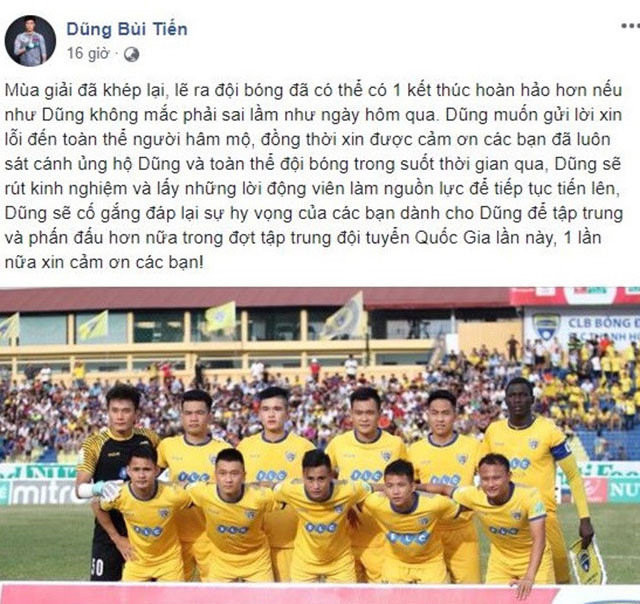 Thủ môn Bùi Tiến Dũng xin lỗi CĐV vì sai lầm ở cúp quốc gia