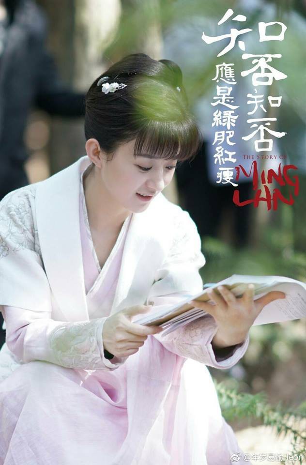 Vừa báo tin kết hôn, Minh Lan truyện đã tung ảnh cưới của Phong - Dĩnh